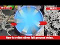 How To Refine Silver In Easy 3 Steps Refining Silver 2 Kg