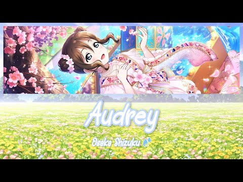 Love Live! School Idol Project Nijigasaki Gakuen School Idol Doukoukai Audrey Kaori Maeda