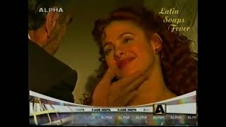 Promo #2 - ALPHA 2000