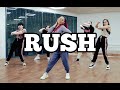 RUSH by Troye Sivan | Salsation® Choreography by SMT Julia Trotskaya