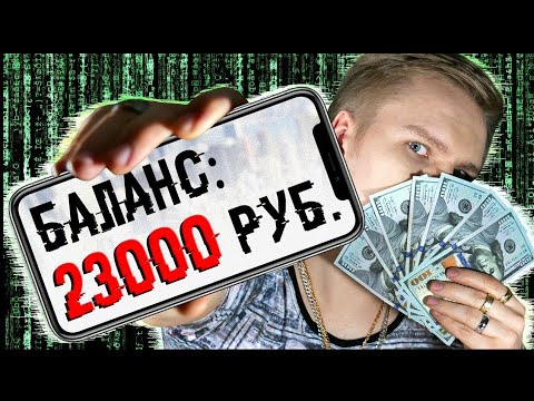 Webcoin sarmoyasiz To'xtovsiz pul ishlash  Интернет пул ишлаш