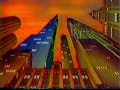 WTTW Presents 1979