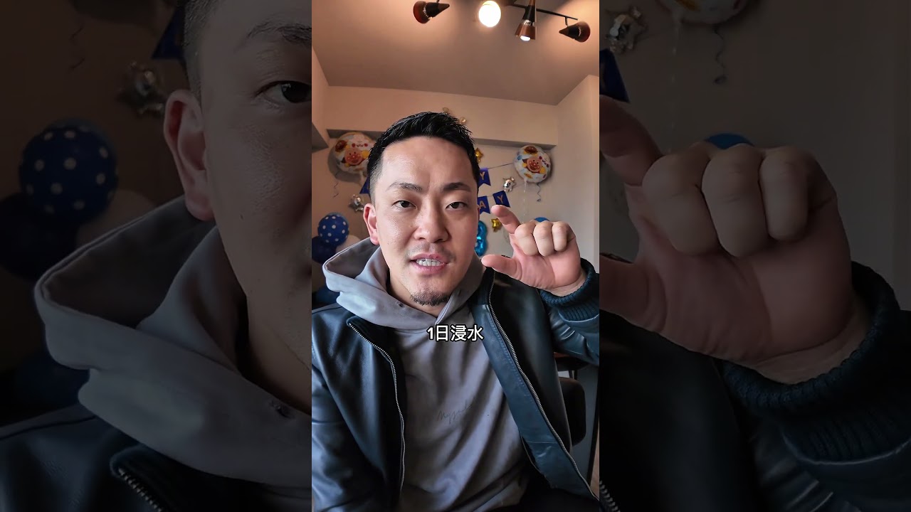 超絶旨い炊き込みご飯の作り方#レシピ#炊き込みご飯#料理