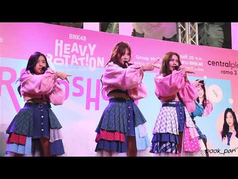 Orn BNK48 - River @ Road Show Rama 3 190920