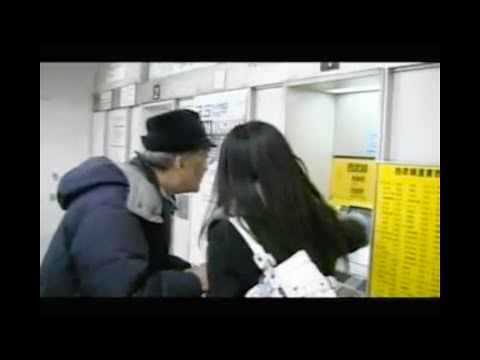 【目白大学メディア学部】第7回公共広告CM学生賞受賞作品「渡る世間は先パイばかり」グランプリ