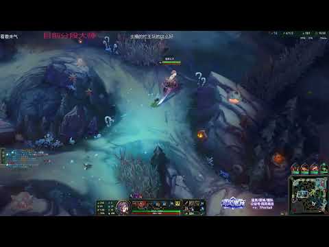 RANK 1 TRYNDAMERE - XIAOHAO TRYNDAMERE VS RENEKTON