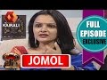 JB Junction Actress Jomol Gowri Part 1 2nd July 2016 Full Episode