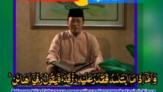 Surah Al Fajr by H Muammar ZA