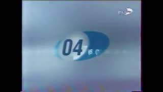 Часы REN-TV (2002-2005)