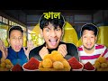 Spicy Fuchka Challenge - The Bangla Gamer