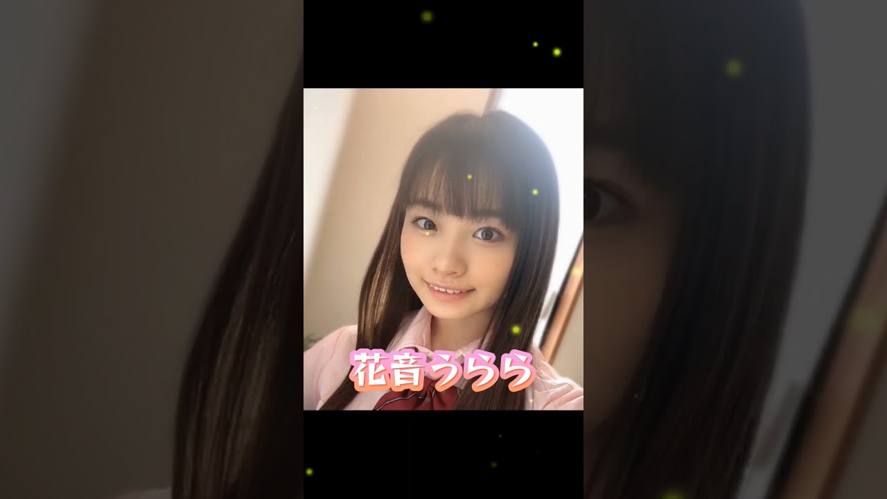 剛毛が魅力のΛV女優5選 #shorts #idol #kawaii