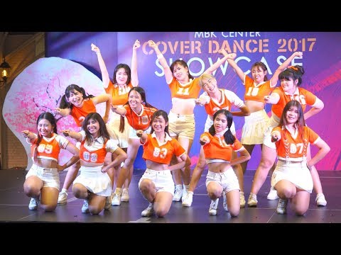 171119 GENEZIS UJUNG cover WJSN - HAPPY @ MBK Cover Dance 2017 (Semi)