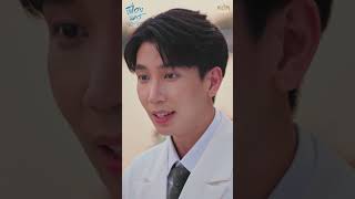 Download lagu ใช้ชีวิตด้วยกันแบบนี้ตลอดไปนะ🥹 | HIGHLIGHT Final EP. | City Of Stars The Series #เฟื่องนคร mp3