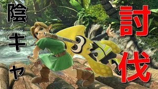 【戦闘力435万】暴言吐いてる時が一番イキイキしてる気がする【スマブラＳＰ】
