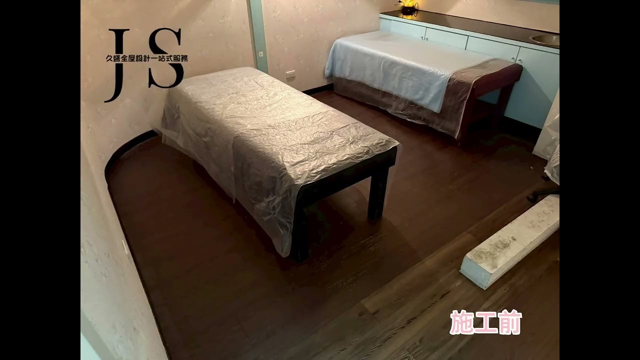 桃園案場 · 孟克