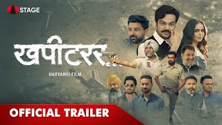 Khapitar - Officail Trailer | Haryanvi Web Series | Sumit Manak | STAGE APP