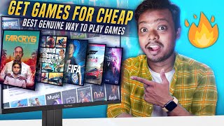 Get any LATEST GAMES for CHEAP 2023 !! 😱 How To Buy PC Games For CHEAP 2023! Buy games for cheap