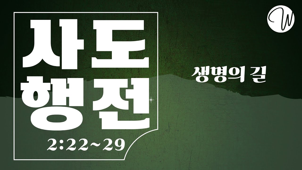 유투브 썸네일