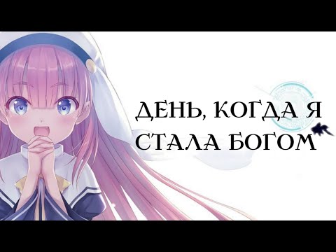 Тизер (AniT) Субтитры