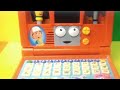 All Shutdown Vtech Toys Compilation The Movie