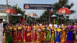 HOPE Nursery, Primary And High School Video