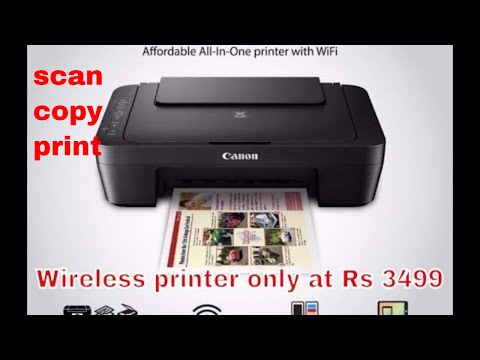 Canon pixma mg3070s multi-function printer