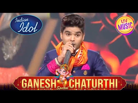 'Deva Shree Ganesha' पर Salman की Range ने मचा दी धूम | Indian Idol S10 | Ganesh Chaturthi Special