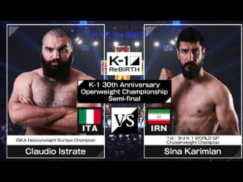 Claudio Istrate vs Sina Karimian | FULL FIGHT | ReBOOT - K-1 ReBIRTH - Sep.10, 2023