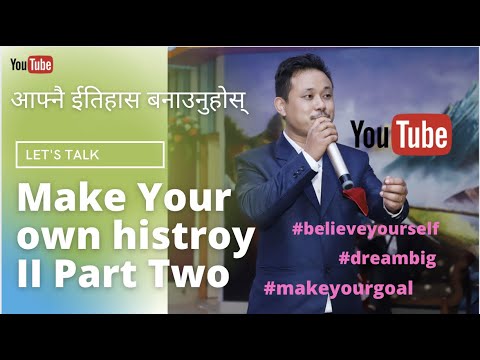 MAKE YOUR OWN HISTORY III LEGACY III  LIVE YOUR OWN LIFE 2021