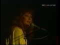 Алла Пугачева - Эти летние дожди 