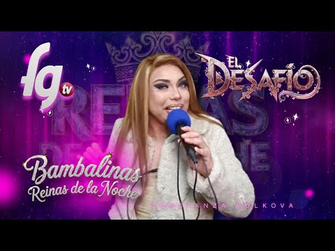 FIRST QUEEN CHALLENGE - BACKSTAGE QUEENS OF THE NIGHT / SEASON 08 - GAY FARANDULA CHANNEL