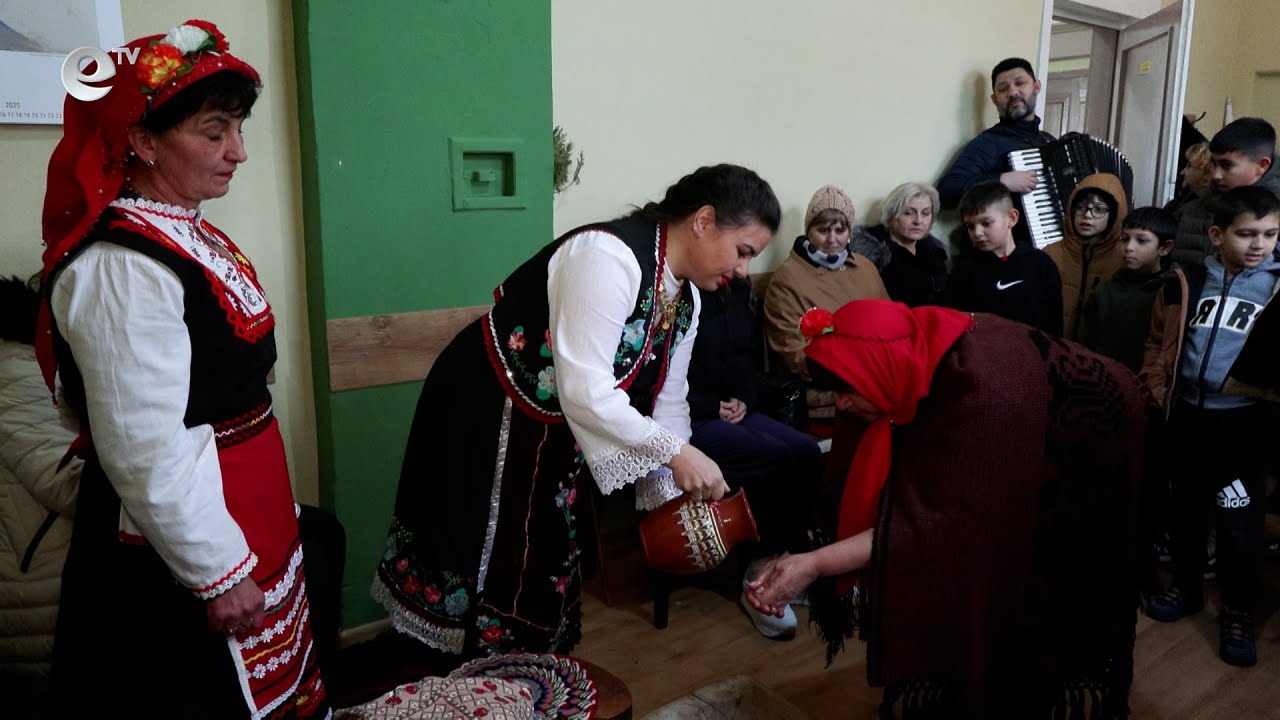Бабинден честваха днес в село Крепост