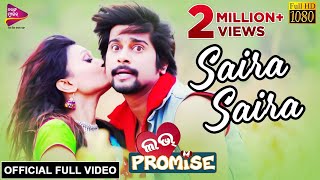 Saira Saira - Dil Bole Ora Ora  Official Full Vide