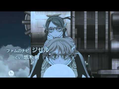 ラストエグザイル-銀翼のファム- PV 第2弾