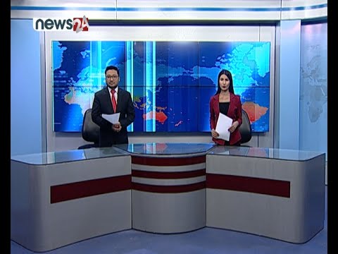 PRIME TIME NEWS 8 PM 2078_06_29 - NEWS24 TV