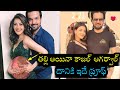 Kajal Agarwal Blessed With A Baby Bump In Her Stomach His Husband Kitchlu Revealed Overlongviral