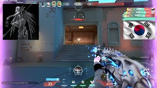 Korean Aimers: special