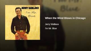 When the Wind Blows in Chicago