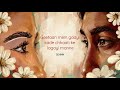 My New Song Trending Sam Sam Rakhi Mane Chhati Ke Lagaya Tune Trending Viral Milian Song
