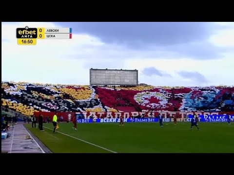 Tifo of CSKA Sofia fans against Levski Sofia in Derby 🇧🇬 08.11.2025