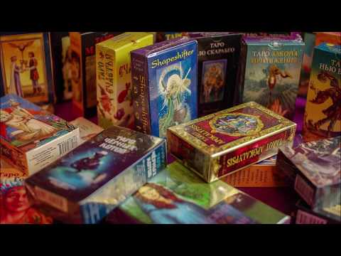 Колоды Таро
