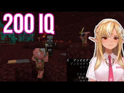 Hololive Cut - Shiranui Flare Help A Lost Pillager Back To Afterlife With Her Evil mind | Minecraft [Hololive/Sub]