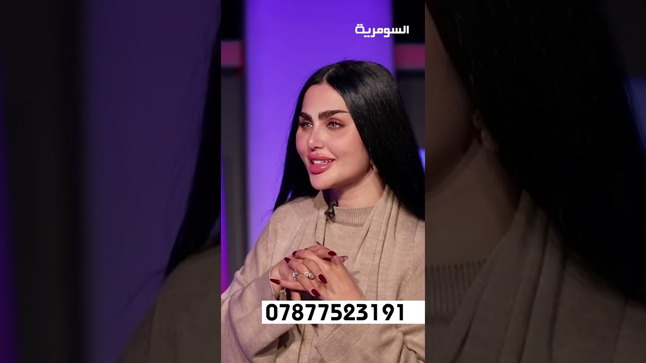 فيديو | الرحلة البحرية : تجربة سهلة أم مليئة بالتحديات؟#shorts