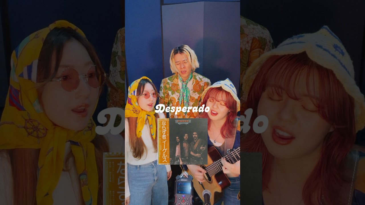 #Desperado #eagles #ナギーレーン