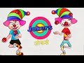 Jokers - Bandbudh Aur Budbak New Episode - Funny Hindi Cartoon For Kids