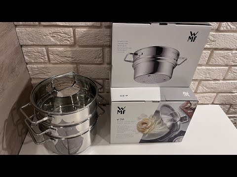 WMF Vegetable Steamer Pots 20cm
