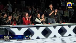Pakistan’s Got Talent Episode 05 & 06 Promo | Saturday & Sunday at 10:00pm only on Har Pal Geo