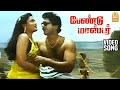 Kili Joshiyam HD Video Song கிளி ஜோசியம் Band Master Sarathkumar Ranjitha Heer