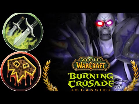 TBC Arena 2v2 Sub Rogue/Shaman- 70 lvl WOW TBC | Pshero