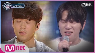 [ENG sub] I can see your voice 6 [2회] 복싱선수 with 스타쉽 단합 무대! '내 생에 아름다운' 190125 EP.2